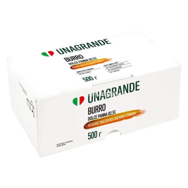 Масло сладко-сливочное Традиционное "Unagrande"82,5% 2кг,короб
