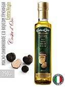 Масло оливковое нераф. в/кач Экстреверджине " Коста Доро" (250 мл) упак 12шт