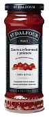 Джем Клубника с ревенем 284г